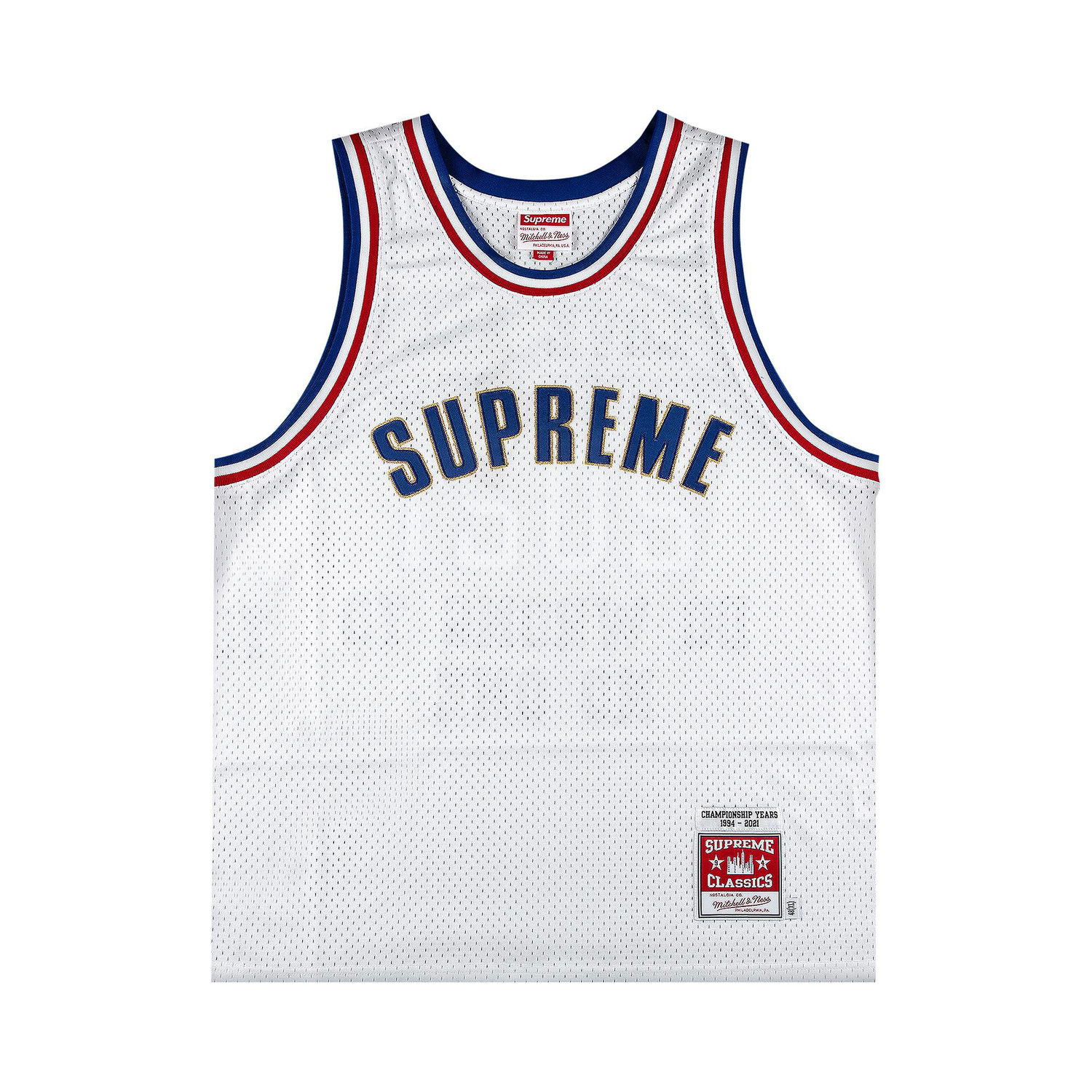 Jersey Supreme Mitchell And Ness x Basketball Jersey Valkoinen | SS21KN58 WHITE, 1