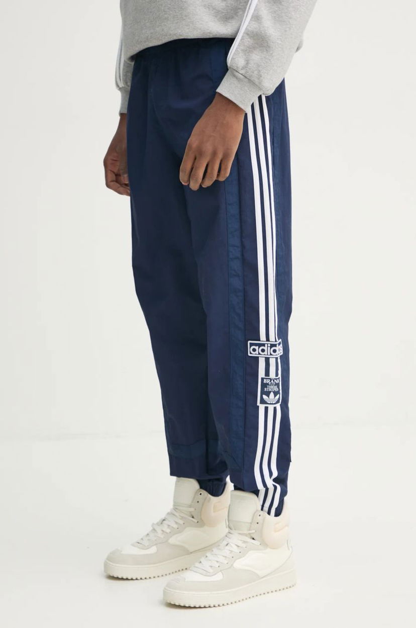 Verryttelyhousut adidas Originals Adibreak Track Pants Sininen | JD4258