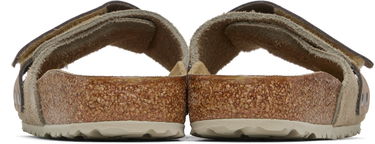 Tennarit ja kengät Birkenstock Oita Harmaa | 1028056, 1