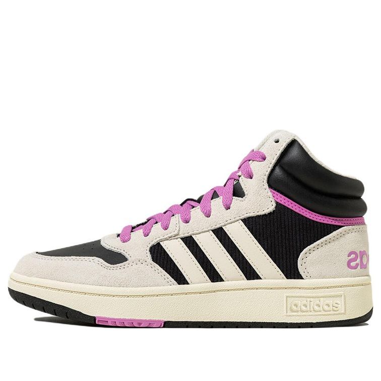 Tennarit ja kengät adidas Performance Hoops 3.0 Beige | HP6904