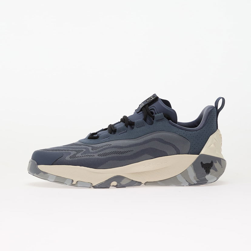 Tennarit ja kengät Under Armour Project Rock 8 Grey Harmaa | 6000852-044