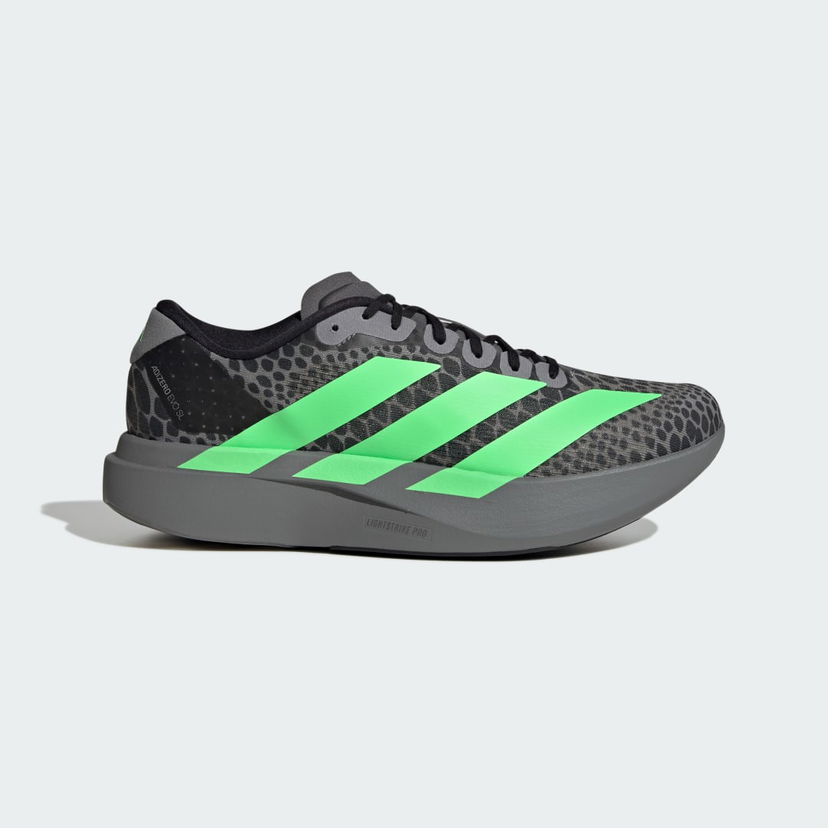 Tennarit ja kengät adidas Performance Adizero EVO SL Harmaa | JS2071