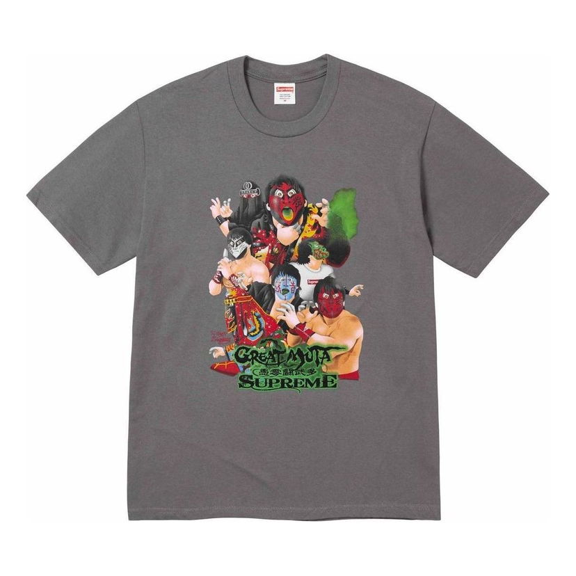 T-paita Supreme Great Muta T-Shirt Harmaa | SUP-FW23-253