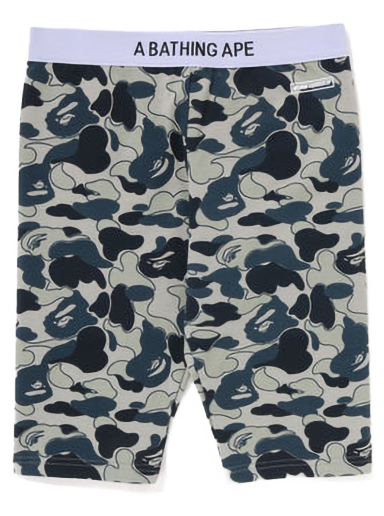 Shortsit BAPE Cookie Camo 2 Biker Shorts Beige | 1J30-283-001