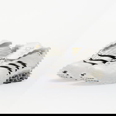 Tennarit ja kengät adidas Performance Predator Megaride Valkoinen | JP7121, 5