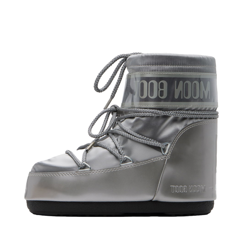 Tennarit ja kengät Moon Boot Silver Icon Boots Harmaa | 14093500
