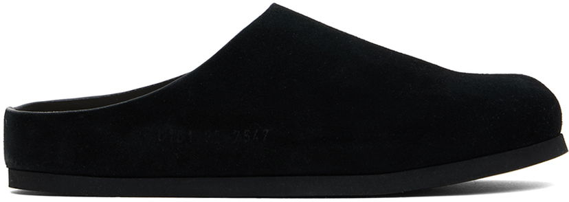 Vaatteet Common Projects Common Projects Suede Loafers Musta | 6161