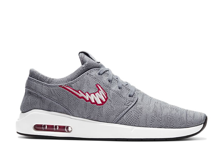 Tennarit ja kengät Nike SB SB Air Max Janoski 2 Particle Grey Harmaa | AQ7477-008, 0