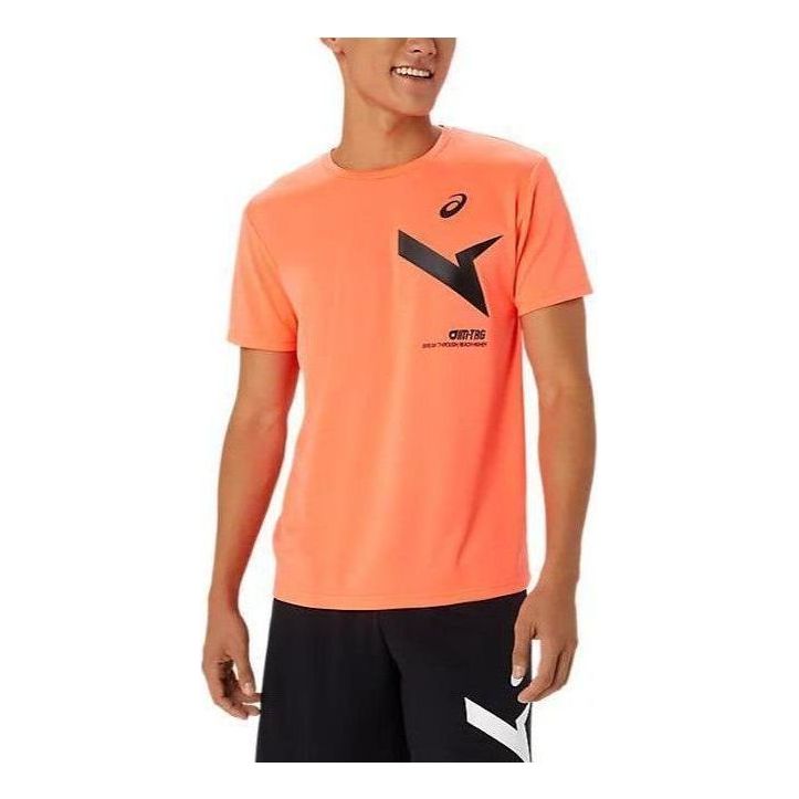T-paita Asics A-I-M Dry Short Sleeve T-Shirt Oranssi | 2031E555-700