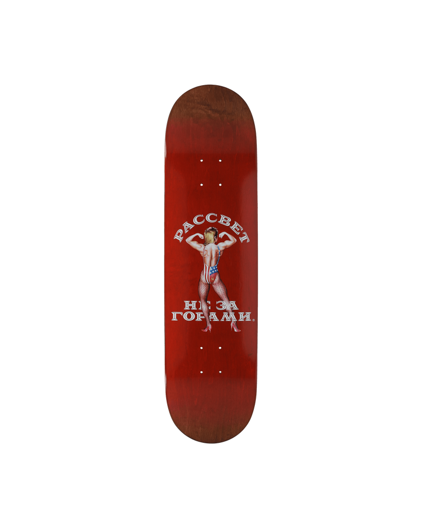 Rullalauta PACCBET 8.25 Deck Punainen | PACC8SK03 1