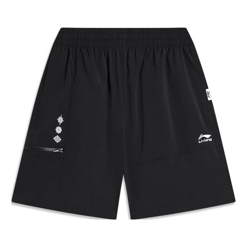 Shortsit Li-Ning Graphic Shorts Musta | AKST421-2