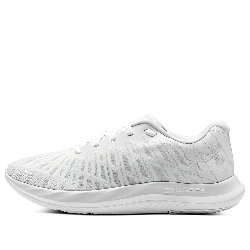 Tennarit ja kengät Under Armour Charged Breeze 2 Valkoinen | 3026135-101