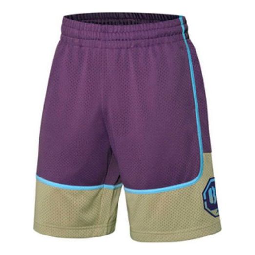 Shortsit Li-Ning XLARGE x BadFive Logo Basketball Shorts Violetti | AAPP441-1
