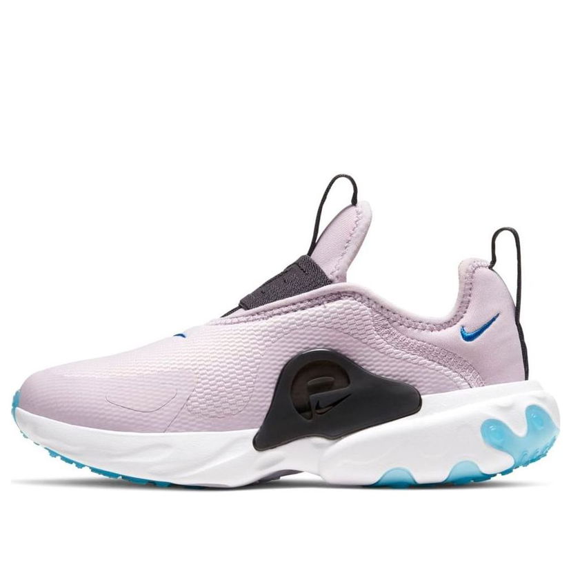 Tennarit ja kengät Nike Nike React Presto Extreme Violetti | CD6885-500