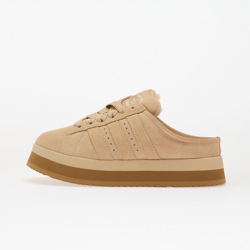 Tennarit ja kengät adidas Originals Originals CAMPUS 00s WTR LO Beige | JR3732