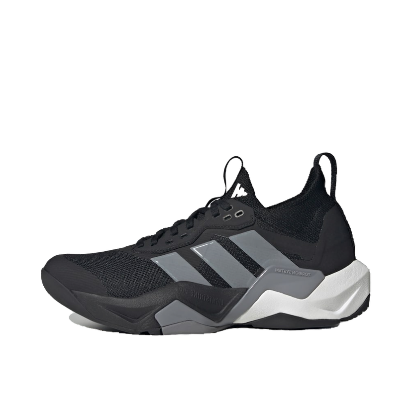 Tennarit ja kengät adidas Performance Rapidmove ADV 2 Musta | IH5243