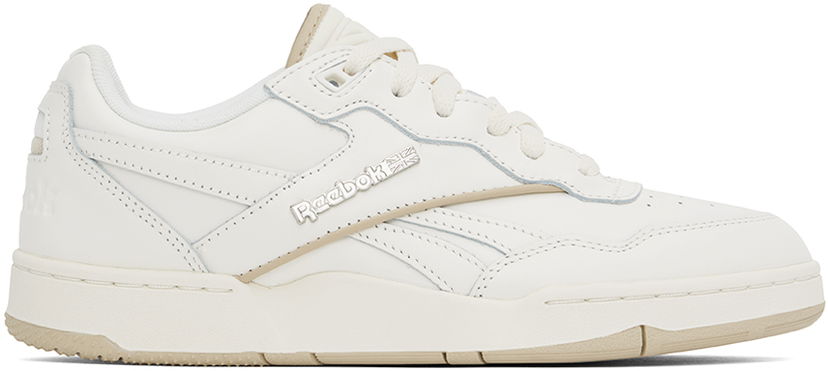 Tennarit ja kengät Reebok Classics BB 4000 II Valkoinen | 100201332
