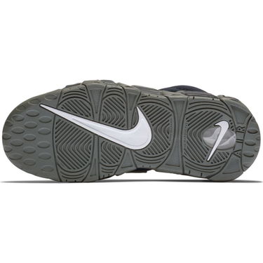 Tennarit ja kengät Nike Air More Uptempo "Georgetown" GS Harmaa | 415082-009, 5