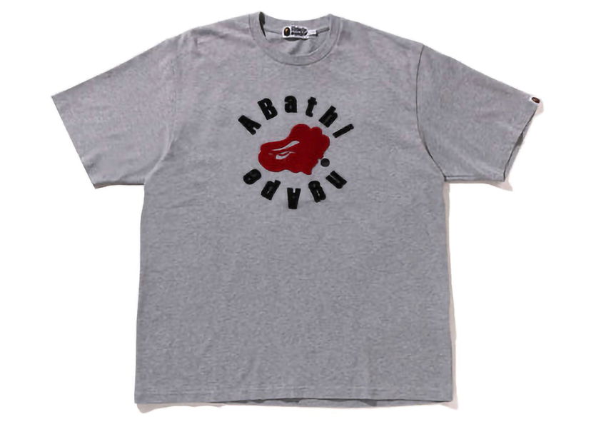 T-paita BAPE BAPE Circular Ape Head Relaxed Fit Tee Grey Harmaa | 1K30-109-322