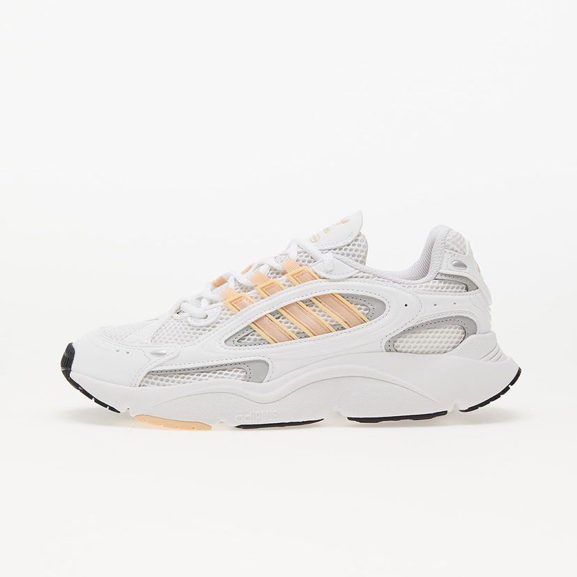 Tennarit ja kengät adidas Originals adidas Ozmillen W Beige | ID0572