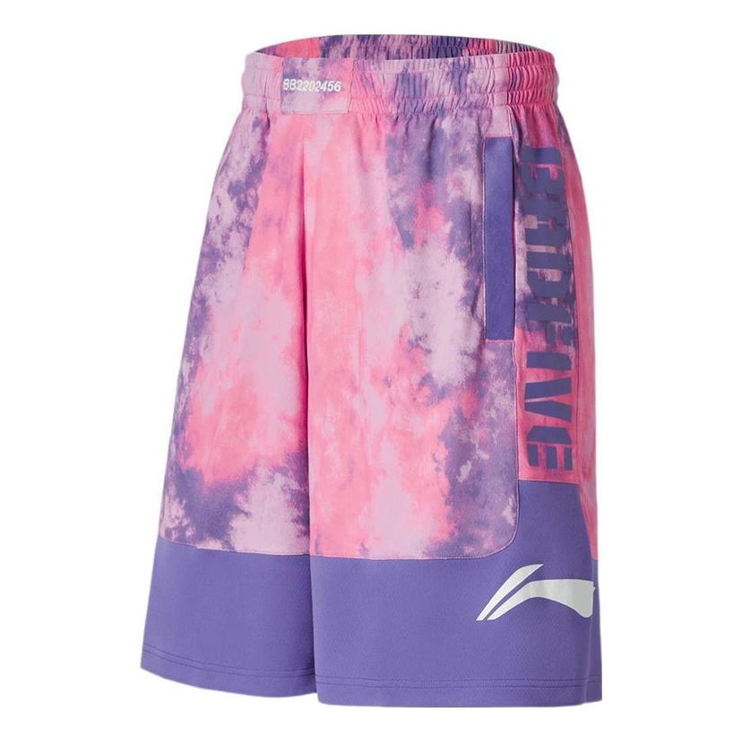 Shortsit Li-Ning BadFive Logo Basketball Shorts Violetti | AAPS031-2