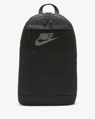 Reppu Nike Backpack (21L) Musta | DD0562-010, 4