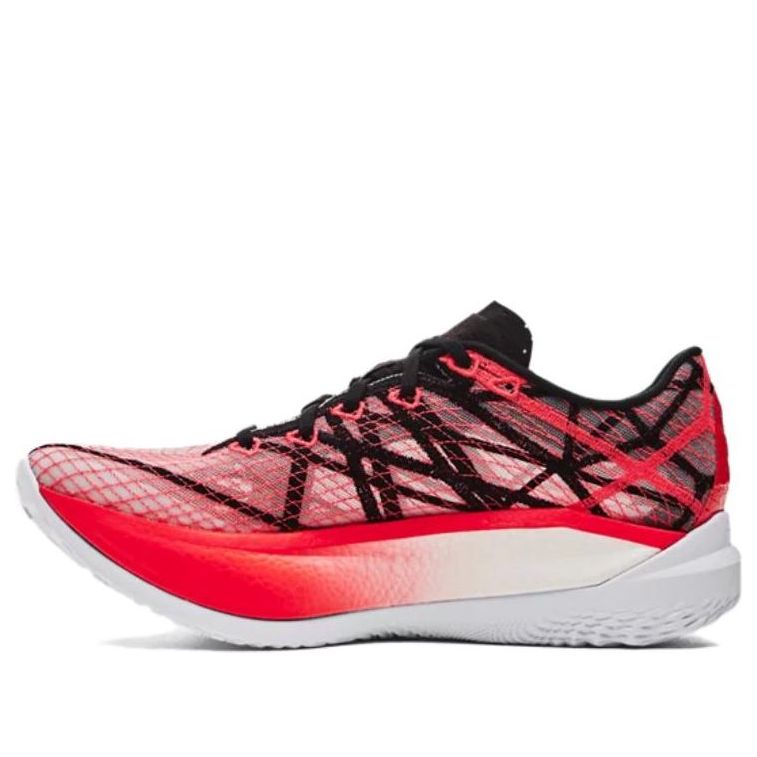 Tennarit ja kengät Under Armour Flow Velociti Elite 2 Punainen | 3027205-001, 0
