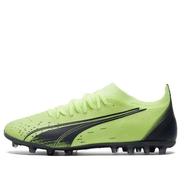 Tennarit ja kengät Puma Ultra Match MG 'Fastest Pack' Vihreä | 106902-01, 0