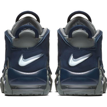 Tennarit ja kengät Nike Air More Uptempo "Georgetown" GS Harmaa | 415082-009, 4