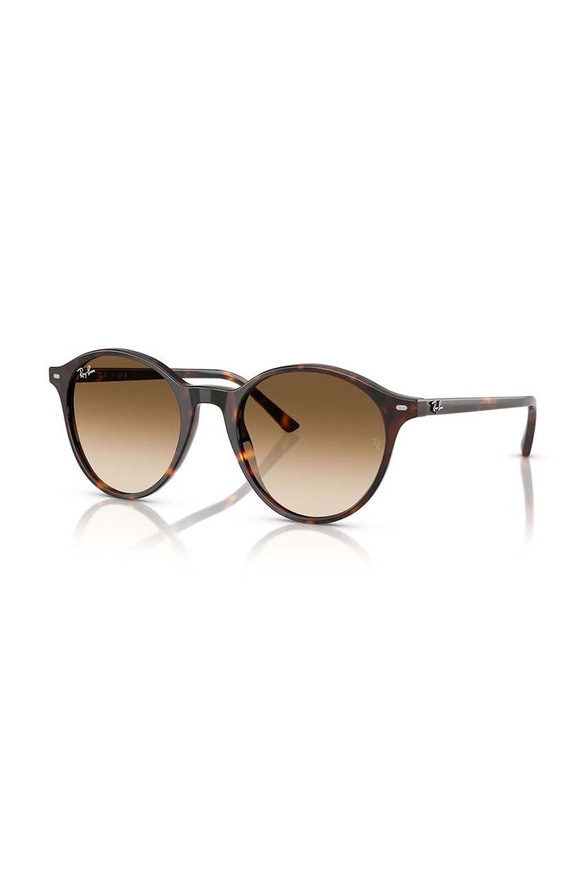 Aurinkolasit Ray-Ban Ray-Ban Round Sunglasses RB2230 Ruskea | 0RB2230