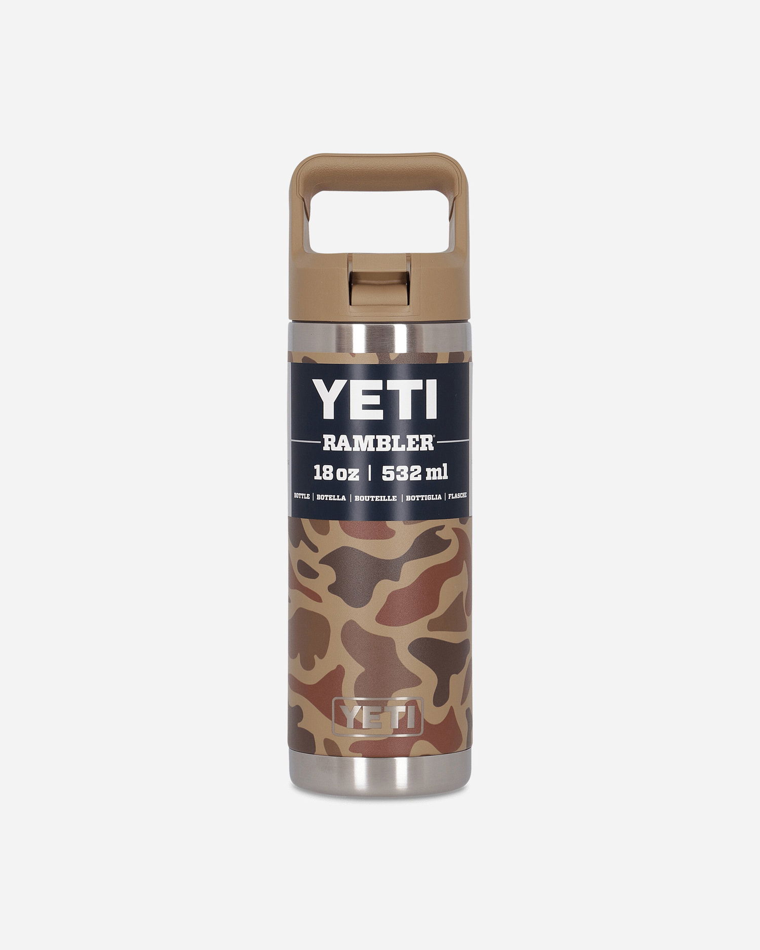 Juomapullo YETI Water Bottle Wetlands Camo Ruskea | 70000005073 1, 1