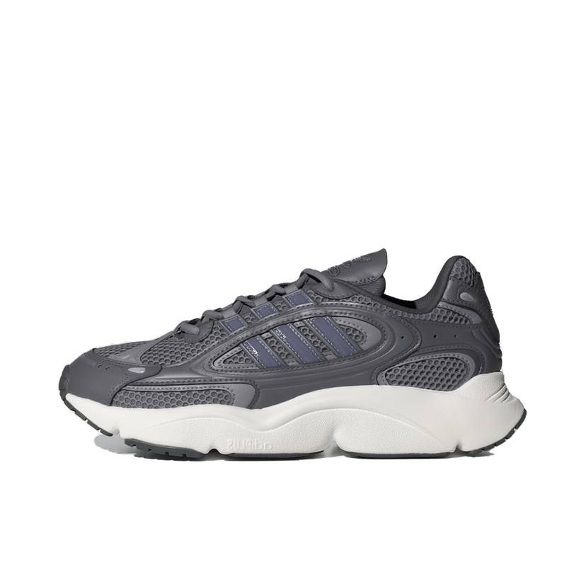 Tennarit ja kengät adidas Originals OZMILLEN Harmaa | IF3448