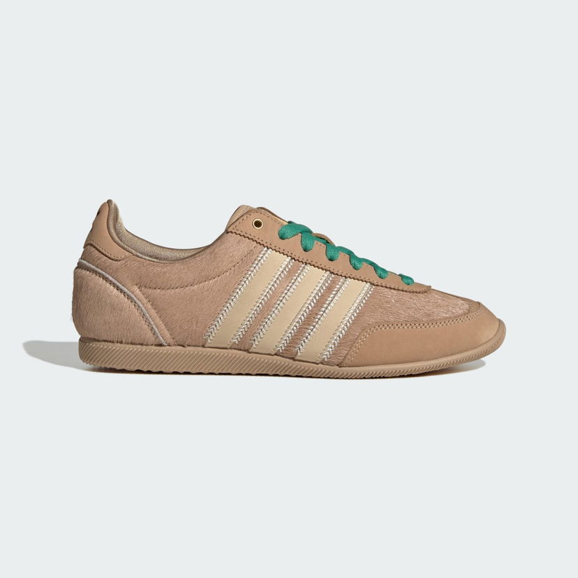 Tennarit ja kengät adidas Originals Japan Beige | JP6148