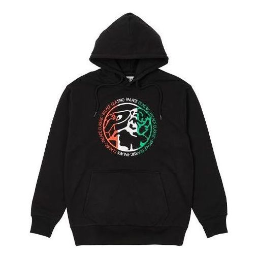 Huppari Palace Classico Graphic Hoodie Musta | P22CS050, 0