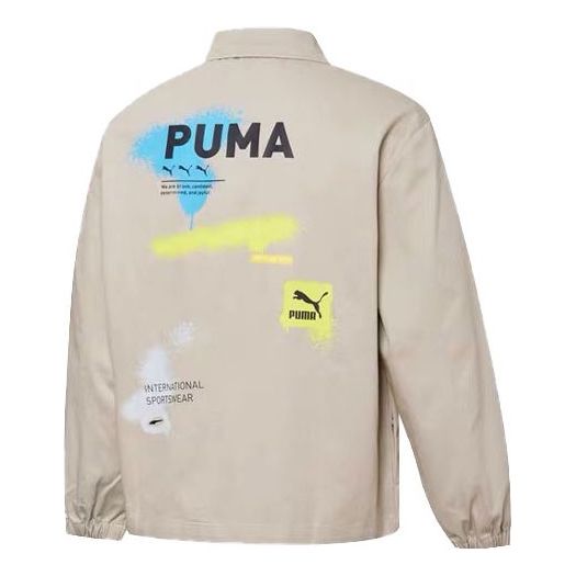 Tuulitakki Puma Loose Fit Woven Jacket with Graphic Print Beige | 536089-64
