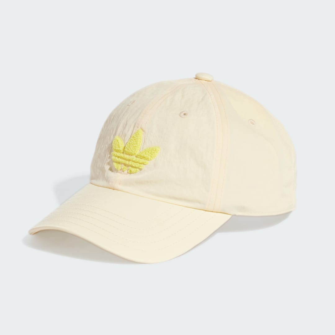 Korkki adidas Performance Baseball Cap Beige | JD5352, 0