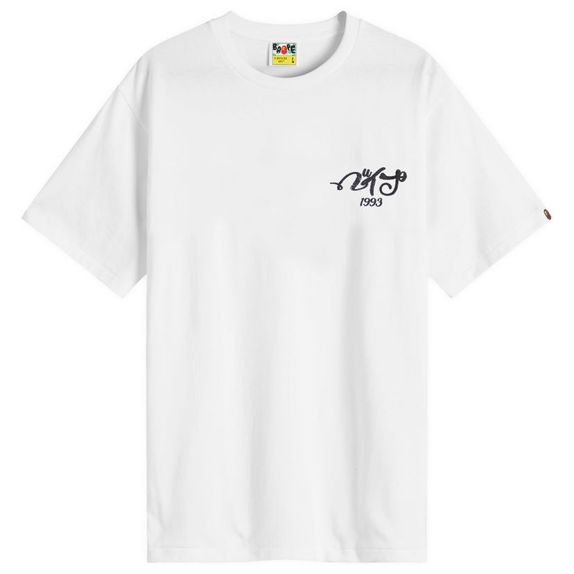 T-paita BAPE Embroidery Style Souvenir Logo T-Shirt Valkoinen | 001TEK801025M-WHT