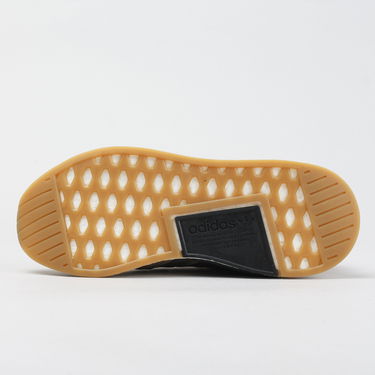 Tennarit ja kengät adidas Originals NMD R2 Beige | BY9916, 4