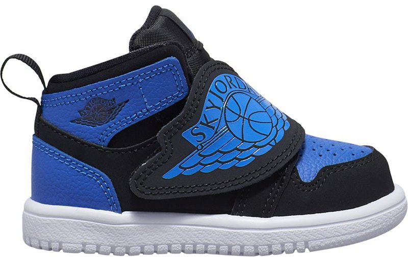 Tennarit ja kengät Jordan Sky Jordan 1 Sininen | BQ7196-004, 0