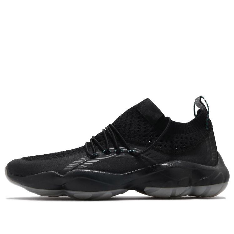 Tennarit ja kengät Reebok DMX Fusion PI Musta | CN2343