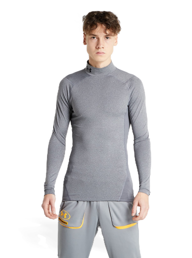 T-paita Under Armour ColdGear Harmaa | 1366072-020