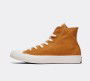 Tennarit ja kengät Converse Chuck Taylor All Star High Renew W Ruskea | 166740C, 1