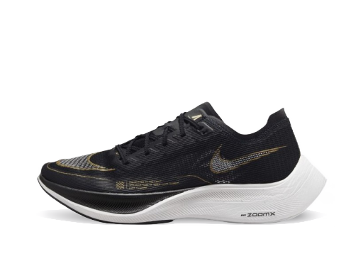 Juoksu Nike ZoomX Vaporfly Next% 2 Musta | CU4111-001