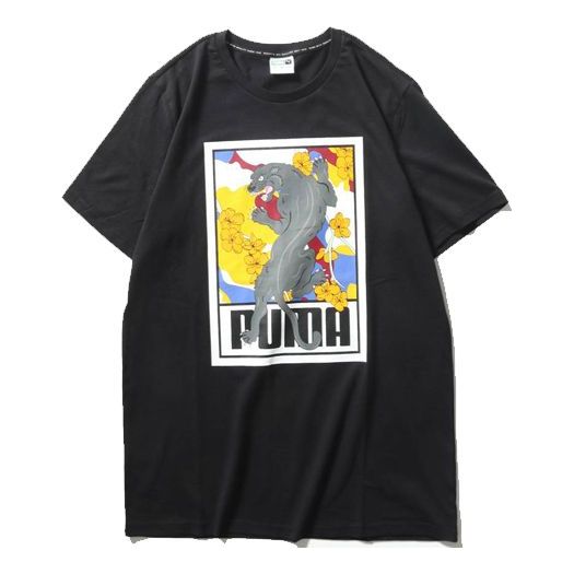T-paita Puma Sakura Pack Graphic Tee Musta | 595654-01, 0