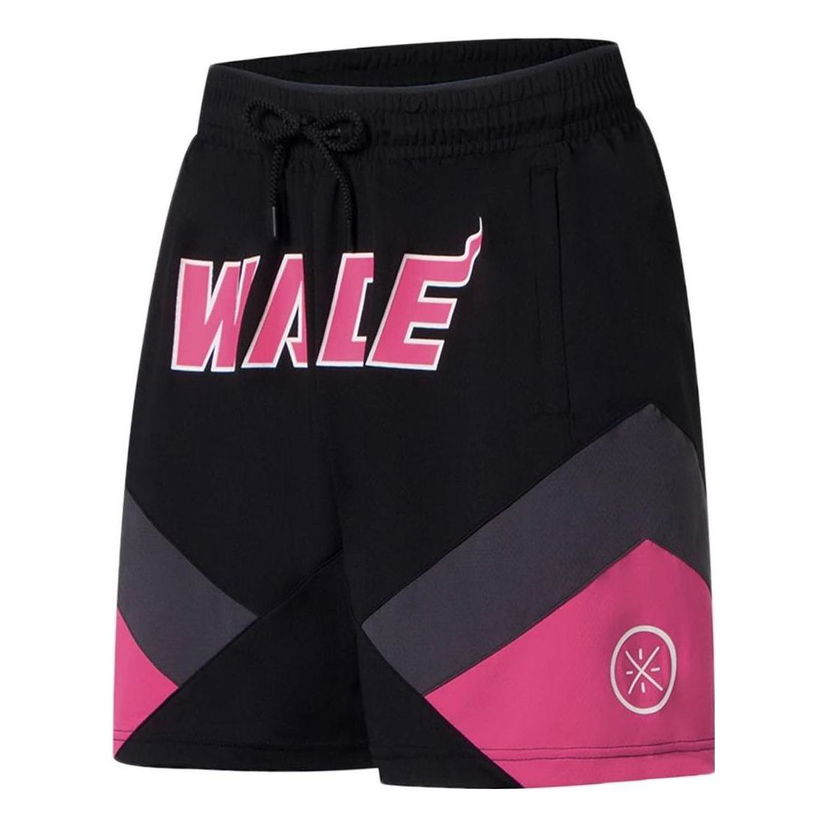 Shortsit Li-Ning Wade Loose Fit Basketball Shorts Musta | AAPS109-11