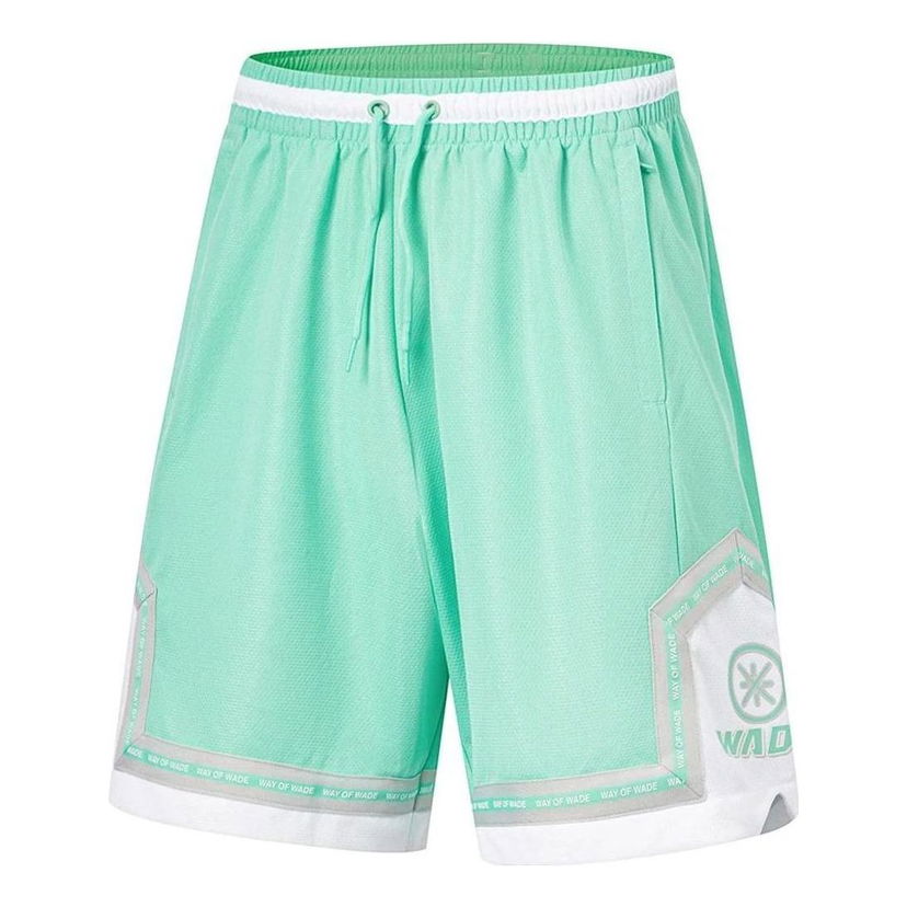 Shortsit Li-Ning Way Of Wade Basketball Shorts Vihreä | AAPT529-2