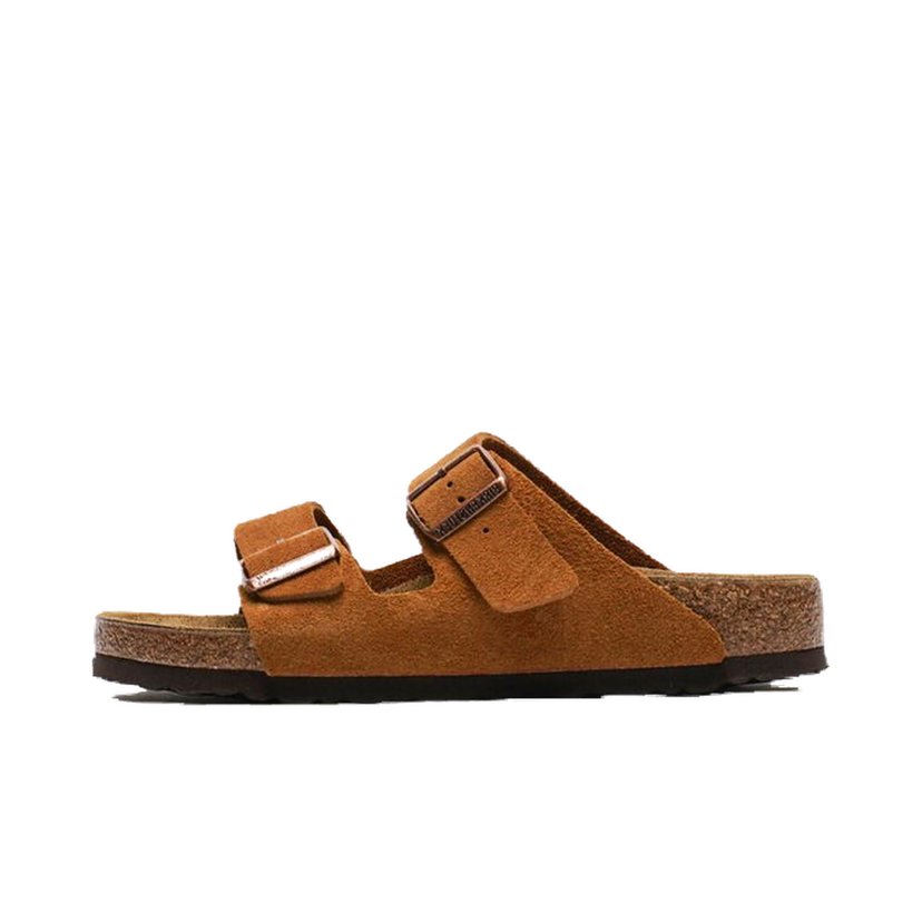 Tennarit ja kengät Birkenstock Arizona Ruskea | 1027082