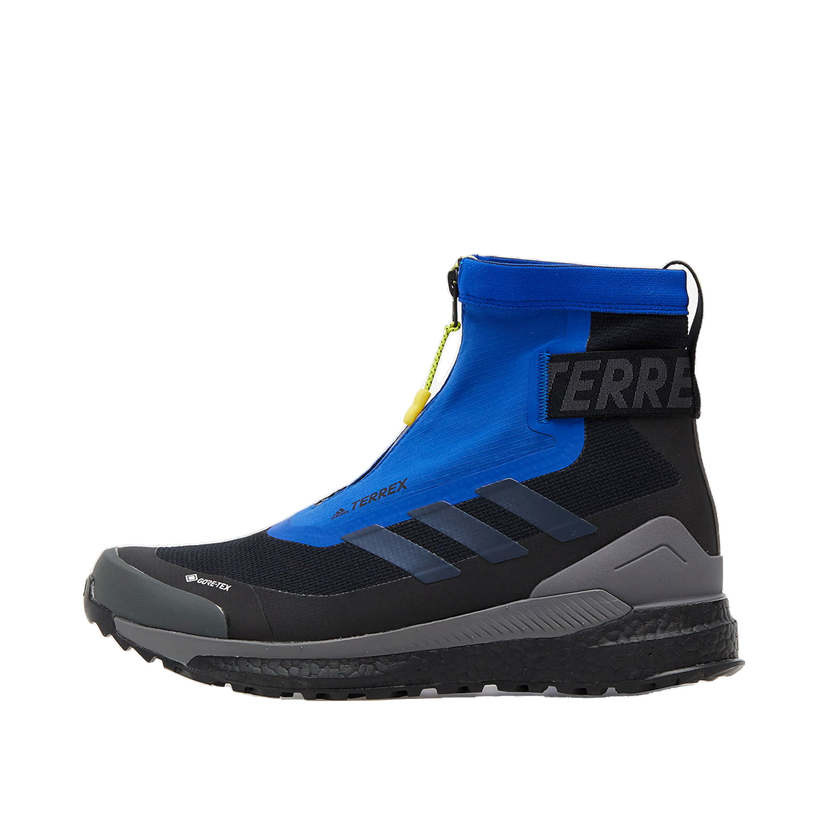 Outdoor adidas Performance Terrex Free Hiker Musta | FZ3364