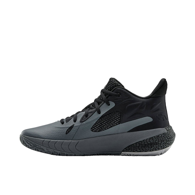 Koripallo Under Armour HOVR Havoc 3 Harmaa | 3023088-101