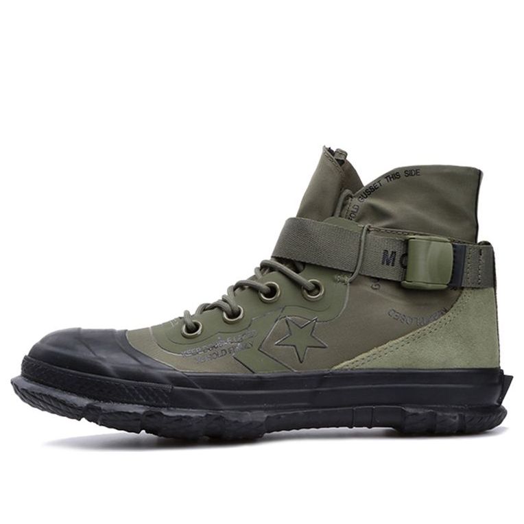 Tennarit ja kengät Converse Fastbreak MC18 Vihreä | 163179C